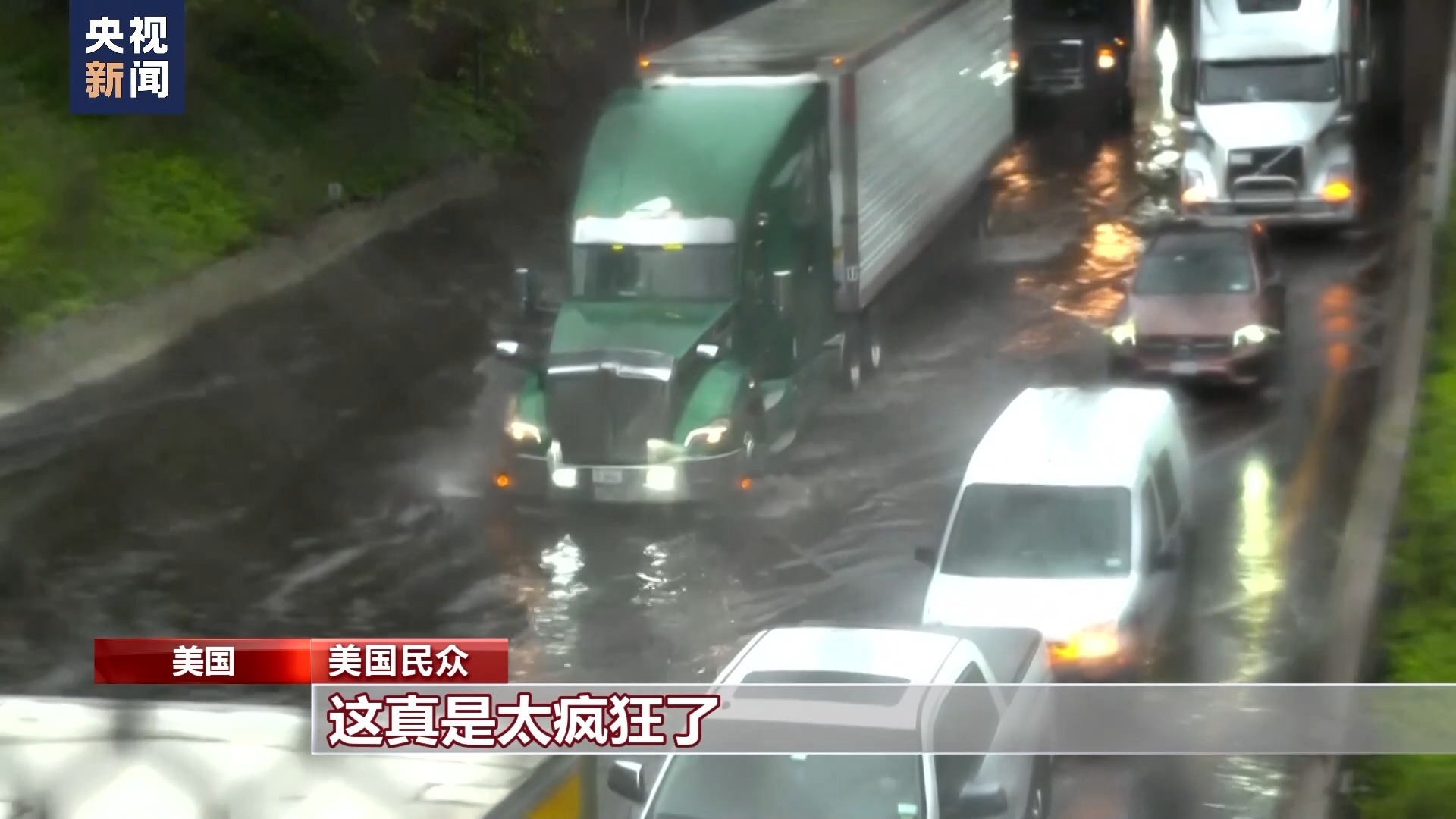 途游捕鱼 有电脑版吗?